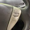 nissan serena 2012 -NISSAN--Serena DBA-FC26--FC26-076397---NISSAN--Serena DBA-FC26--FC26-076397- image 6