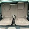 toyota mark-x-zio 2009 CFJ1197080 image 14