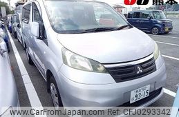 mitsubishi delica-d3 2011 -MITSUBISHI 【熊本 502ﾎ9315】--Delica D3 BM20--700082---MITSUBISHI 【熊本 502ﾎ9315】--Delica D3 BM20--700082-