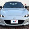 mazda roadster 2016 -MAZDA--Roadster DBA-ND5RC--ND5RC-109948---MAZDA--Roadster DBA-ND5RC--ND5RC-109948- image 15