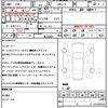 honda n-box 2023 quick_quick_6BA-JF3_JF3-5313444 image 21