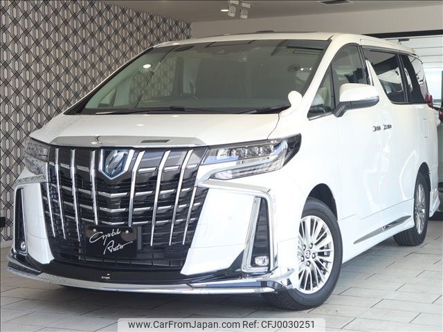 toyota alphard 2023 -TOYOTA--Alphard 6AA-AYH30W--AYH30-0151918---TOYOTA--Alphard 6AA-AYH30W--AYH30-0151918- image 1