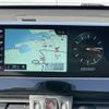 bmw x1 2017 CFJ1027235 image 18
