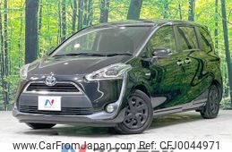 toyota sienta 2017 -TOYOTA--Sienta DAA-NHP170G--NHP170-7085104---TOYOTA--Sienta DAA-NHP170G--NHP170-7085104-