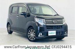 daihatsu move 2014 -DAIHATSU--Move DBA-LA150S--LA150S-0010078---DAIHATSU--Move DBA-LA150S--LA150S-0010078-