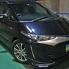 toyota estima-hybrid 2019 quick_quick_DAA-AHR20W_AHR20-7097373 image 1