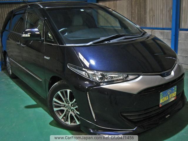 toyota estima-hybrid 2019 quick_quick_DAA-AHR20W_AHR20-7097373 image 1