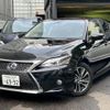 lexus ct 2016 quick_quick_DAA-ZWA10_ZWA10-2275255 image 1