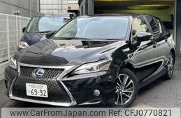 lexus ct 2016 quick_quick_DAA-ZWA10_ZWA10-2275255