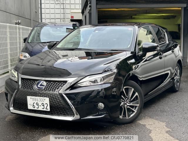 lexus ct 2016 quick_quick_DAA-ZWA10_ZWA10-2275255 image 1