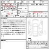 daihatsu atrai 2023 CFJ1853299 image 21