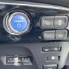 toyota prius-phv 2018 CFJ1546246 image 11