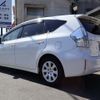 toyota prius-α 2013 CFJ1836849 image 3