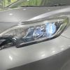 nissan note 2017 -NISSAN--Note DBA-NE12--NE12-203317---NISSAN--Note DBA-NE12--NE12-203317- image 14