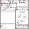mitsubishi ek-wagon 2020 CFJ1826298 image 18
