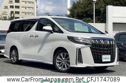 toyota alphard 2020 CFJ1747089