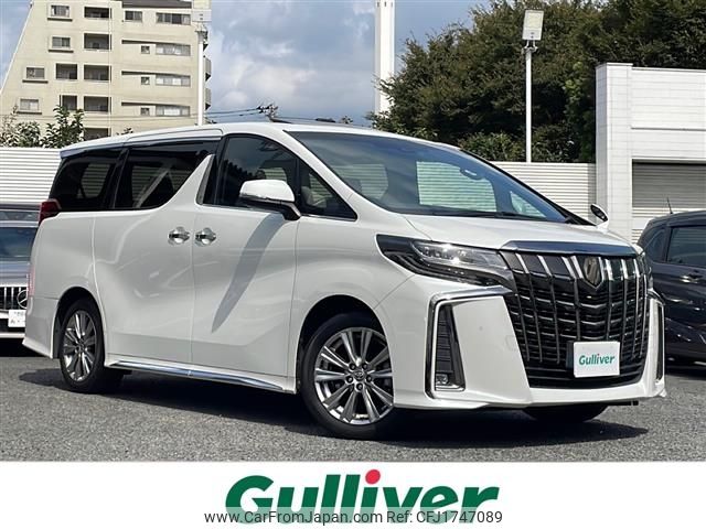 toyota alphard 2020 CFJ1747089 image 1