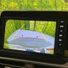 nissan note 2024 CFJ1694956 image 5