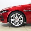 jaguar xe 2020 -JAGUAR--Jaguar XE LDA-JA2NA--SAJAA4AN9LCP61827---JAGUAR--Jaguar XE LDA-JA2NA--SAJAA4AN9LCP61827- image 26