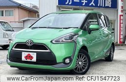 toyota sienta 2017 CFJ1547723
