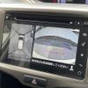 suzuki solio 2017 CFJ1546809 image 18
