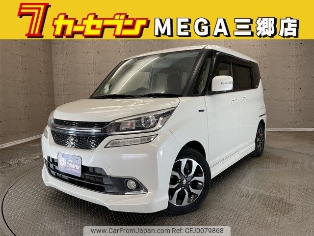 suzuki solio 2017 -SUZUKI--Solio DAA-MA46S--MA46S-653246---SUZUKI--Solio DAA-MA46S--MA46S-653246- image 1