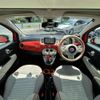 fiat 500 2018 -FIAT--Fiat 500 ABA-31212--ZFA3120000JA57328---FIAT--Fiat 500 ABA-31212--ZFA3120000JA57328- image 19