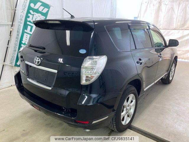 toyota vanguard 2012 YAMAKATSU_ACA33-5296962 image 2