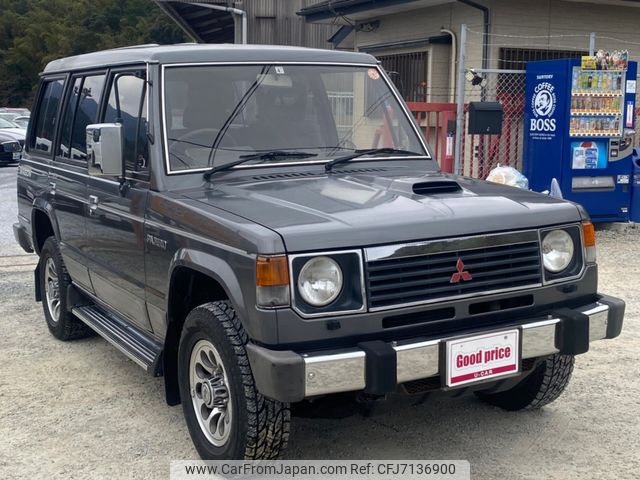 1989 Mitsubishi Pajero 4WD - Car Price $7,687