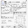 honda freed 2011 CFJ1808550 image 3