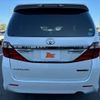 toyota alphard 2014 -TOYOTA--Alphard DBA-ANH20W--ANH20-8323145---TOYOTA--Alphard DBA-ANH20W--ANH20-8323145- image 14