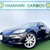 mazda rx-8 2008 quick_quick_ABA-SE3P_SE3P-302613 image 19