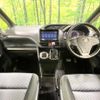 toyota voxy 2016 quick_quick_ZRR80W_ZRR80-0287951 image 2