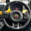 fiat fiat-others 2021 -FIAT--Fiat 3BA-31214T--ZFABF11H5NJF64255---FIAT--Fiat 3BA-31214T--ZFABF11H5NJF64255- image 12