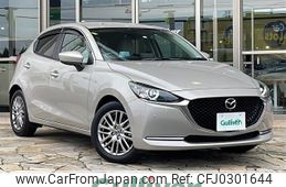 mazda demio 2022 -MAZDA--MAZDA2 5BA-DJLFS--DJLFS-773294---MAZDA--MAZDA2 5BA-DJLFS--DJLFS-773294-