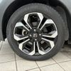 honda fit 2020 -HONDA--Fit 6AA-GR6--GR6-1003343---HONDA--Fit 6AA-GR6--GR6-1003343- image 5