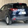 mazda cx-5 2015 -MAZDA--CX-5 LDA-KE2FW--KE2FW-204465---MAZDA--CX-5 LDA-KE2FW--KE2FW-204465- image 7