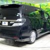 toyota vellfire 2012 -TOYOTA--Vellfire DBA-ANH20W--ANH20-8243475---TOYOTA--Vellfire DBA-ANH20W--ANH20-8243475- image 18