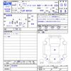 toyota toyoace 2020 -TOYOTA--Toyoace KDY281--0029084---TOYOTA--Toyoace KDY281--0029084- image 3