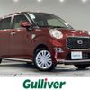 daihatsu cast 2020 CFJ1651056 image 1