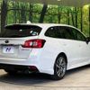 subaru levorg 2014 -SUBARU--Levorg DBA-VM4--VM4-021587---SUBARU--Levorg DBA-VM4--VM4-021587- image 18