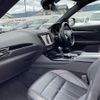 maserati levante 2018 -MASERATI--Maserati Levante ABA-MLE30E--ZN6YU61C00X294229---MASERATI--Maserati Levante ABA-MLE30E--ZN6YU61C00X294229- image 6