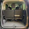 nissan serena 2020 quick_quick_HFC27_HFC27-076933 image 11