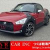 daihatsu copen 2015 CFJ1683105 image 1