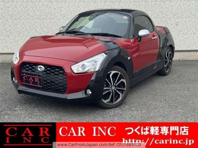 daihatsu copen 2015 CFJ1683105 image 1