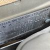 nissan note 2017 -NISSAN--Note DAA-HE12--HE12-130265---NISSAN--Note DAA-HE12--HE12-130265- image 31