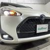 toyota sienta 2018 -TOYOTA--Sienta 6AA-NHP170G--NHP170-7145208---TOYOTA--Sienta 6AA-NHP170G--NHP170-7145208- image 14