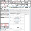 peugeot 2008 2021 quick_quick_5BA-P24HN05_VR3USHNSSLJ888046 image 21
