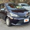 toyota vitz 2016 -TOYOTA--Vitz DBA-KSP130--KSP130-2171039---TOYOTA--Vitz DBA-KSP130--KSP130-2171039- image 5