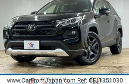 toyota rav4 2023 quick_quick_6BA-MXAA54_MXAA54-2037665